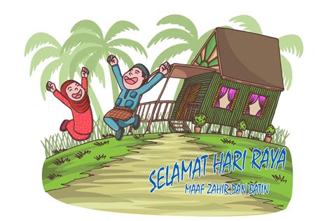 arirayo|hari raya meaning.